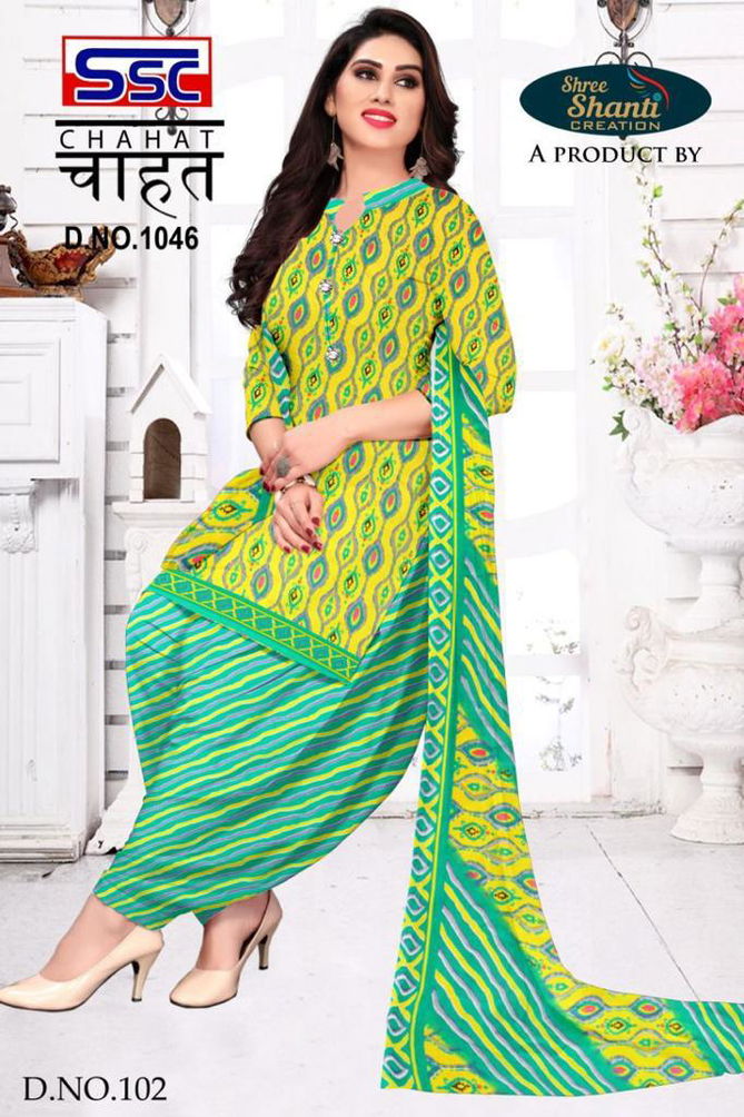 Ssc Chahat 1 Casual Wear Wholesale Printed Dress Material Catalog
